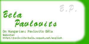bela pavlovits business card